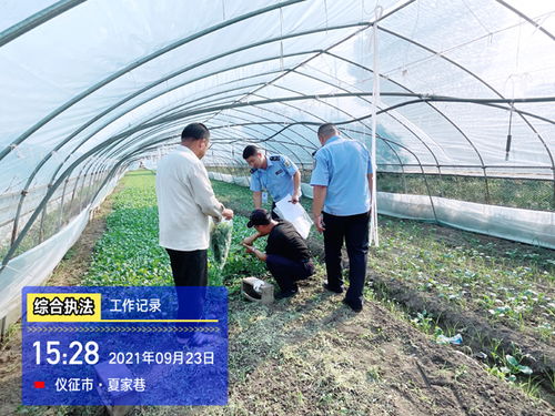 仪征市农业农村局执法大队开展节前食用农产品质量安全专项抽检行动