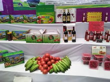 昌黎农产品亮相第四届京津冀蔬菜食用菌对接大会，助力食用农产品零售升级