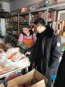 第328期 食用农产品零售市场现状与消费趋势