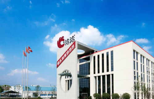 资本与品牌动态 英特尔获投资，食品与美妆行业整合加速