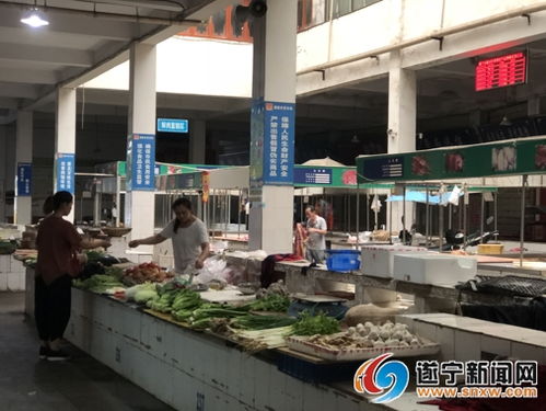 船山试点引入第三方检测机构 保障农产品食用安全