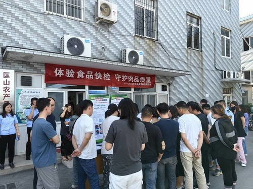 济南十大农产品销售单位引入快检技术，为牛羊肉安全再加“防护锁”